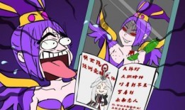 摆烂爆料动画视频