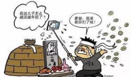 兴国学生爆料盗窃事件视频,兴国学生齐心协力维护校园安全