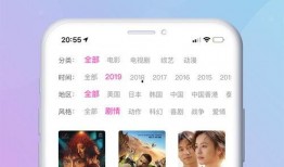 野生菌爆料视频大全下载,探寻大自然的神秘馈赠