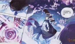 斗破苍穹漫画免费,探寻萧炎的逆天之路！