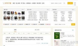 短视频爆料文案怎么写,揭秘幕后故事，带你走进真实世界