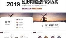 娱乐爆料文档模板图片大全,图片大全背后的秘密解析