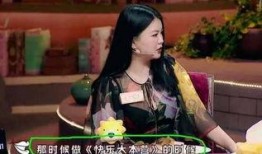 爆料姐最新爆料网,网传热点事件幕后真相大曝光！