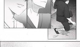 漫画2,奇幻冒险之旅