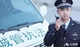 城管热门新闻爆料案例大全,揭秘街头冲突背后的法律与人性