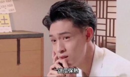 郭小洋前女友爆料视频大全