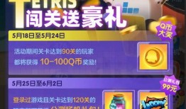 马卡龙皮肤更新爆料视频,视觉盛宴来袭！