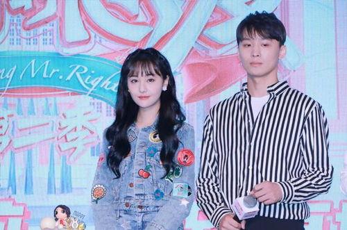 吃瓜娱乐圈情报局